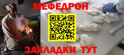 бошки Чапаевск
