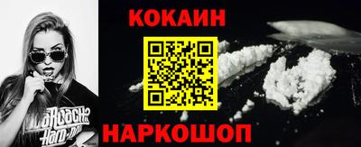 мет Чебоксары