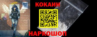 бошки Чапаевск