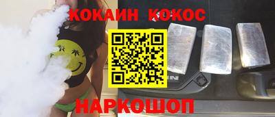 мет Чебоксары