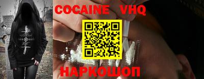 бошки Чапаевск
