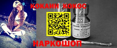 бошки Чапаевск