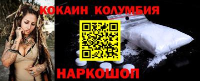 бошки Чапаевск