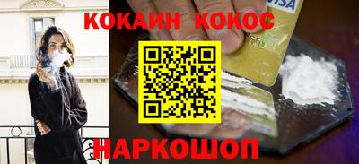 мет Чебоксары