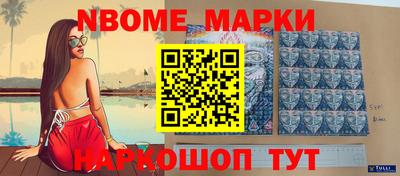 мет Чебоксары