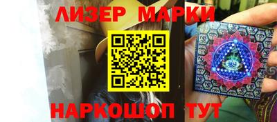 мефедрон мука Чебаркуль