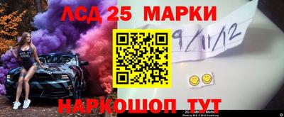 мефедрон мука Чебаркуль