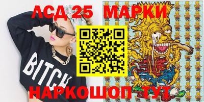 мет Чебоксары