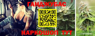 мефедрон мука Чебаркуль