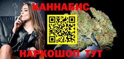 мет Чебоксары