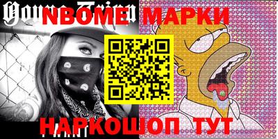 мефедрон мука Чебаркуль