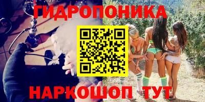 мефедрон мука Чебаркуль