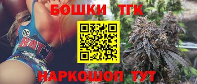 мет Чебоксары
