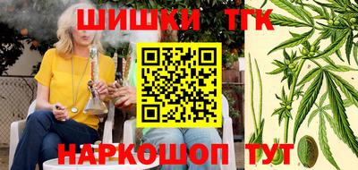мет Чебоксары