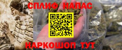 мефедрон мука Чебаркуль
