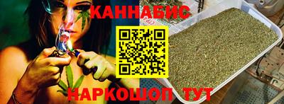 мефедрон мука Чебаркуль