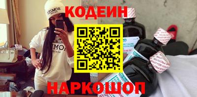 мет Чебоксары