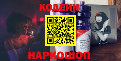 бошки Чапаевск