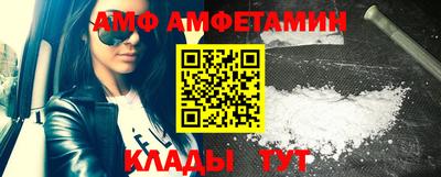 мет Чебоксары