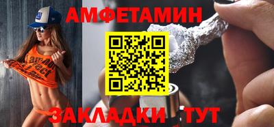 мефедрон мука Чебаркуль