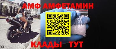 бошки Чапаевск
