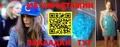 бошки Чапаевск