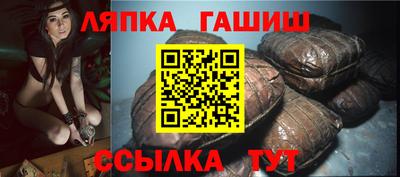 мефедрон мука Чебаркуль