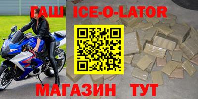 мефедрон мука Чебаркуль
