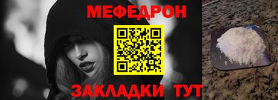 бошки Чапаевск
