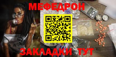 бошки Чапаевск