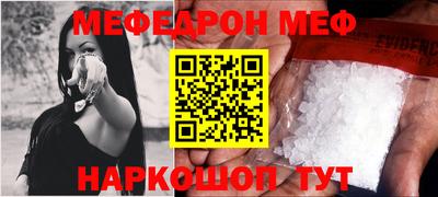 бошки Чапаевск