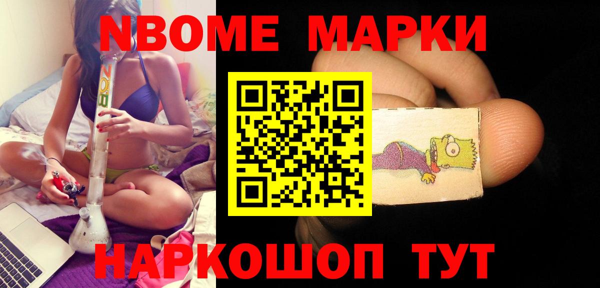 ЛСД экстази кислота Богородицк
